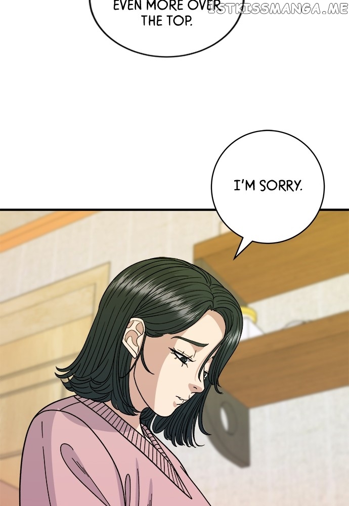 A DeadbEAT’s Meal Chapter 73 - Page 59