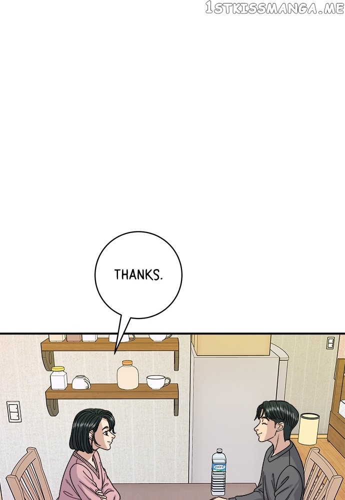 A DeadbEAT’s Meal Chapter 73 - Page 66