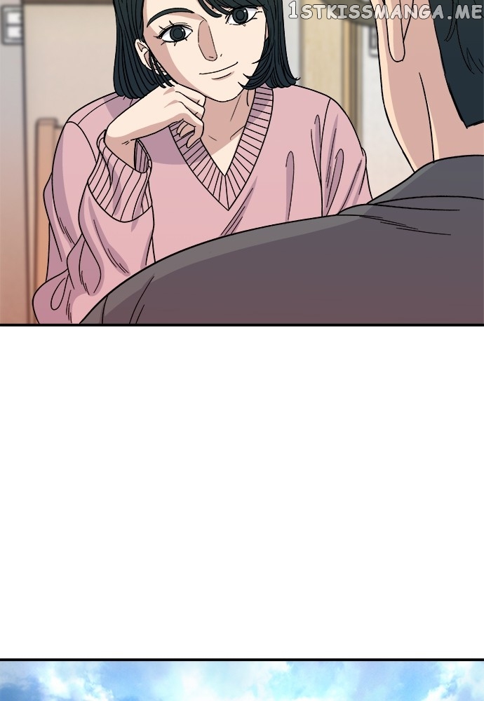 A DeadbEAT’s Meal Chapter 73 - Page 72