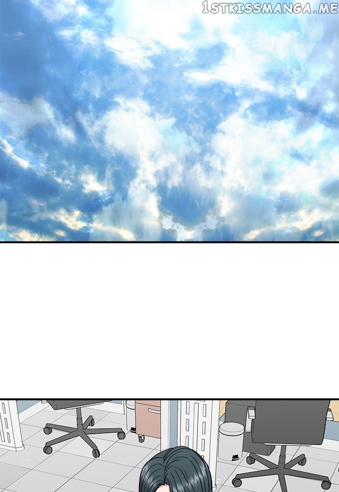 A DeadbEAT’s Meal Chapter 73 - Page 73