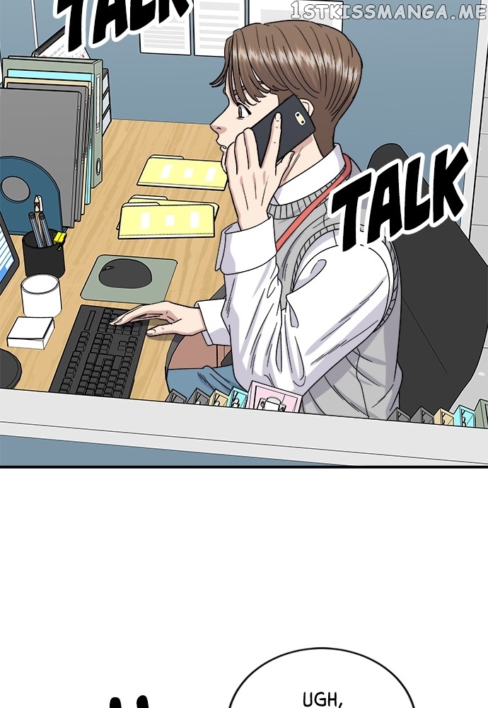 A DeadbEAT’s Meal Chapter 73 - Page 75