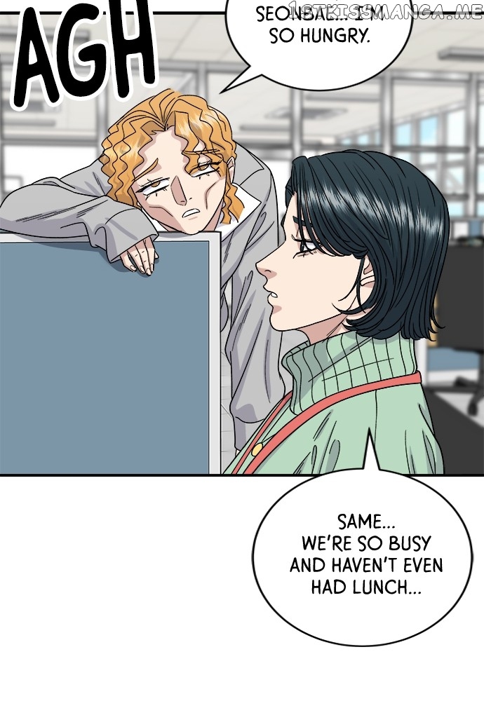 A DeadbEAT’s Meal Chapter 73 - Page 76