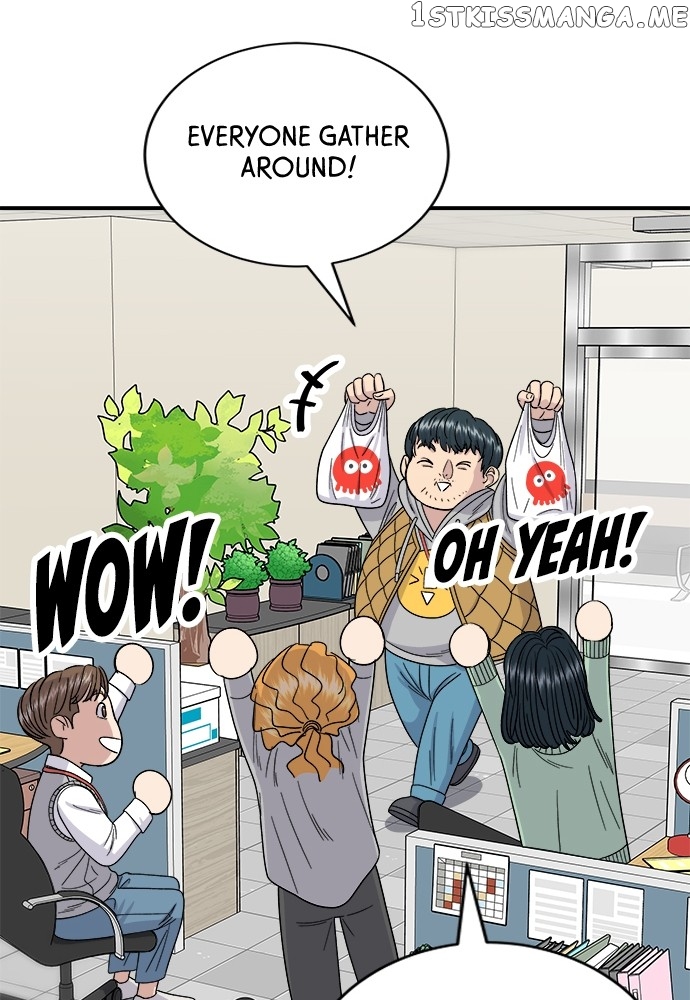 A DeadbEAT’s Meal Chapter 73 - Page 77