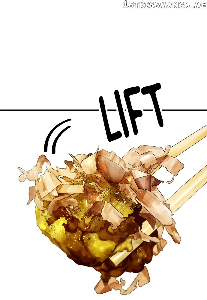 A DeadbEAT’s Meal Chapter 73 - Page 80