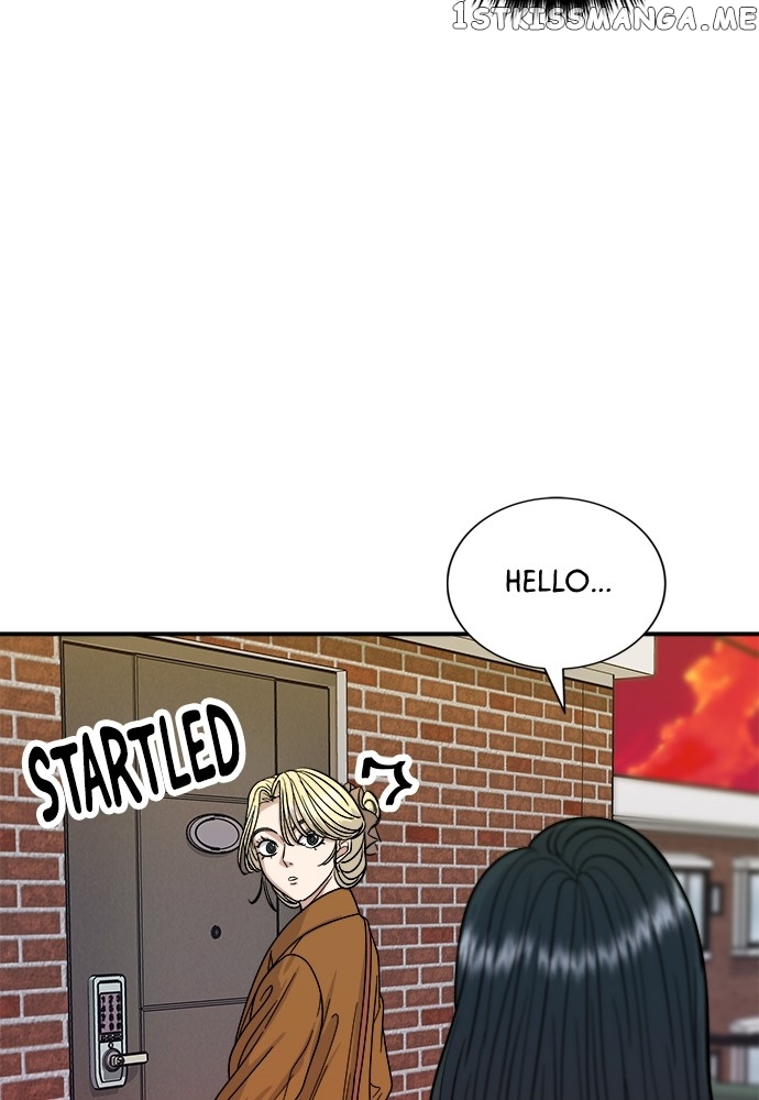 A DeadbEAT’s Meal Chapter 73 - Page 9