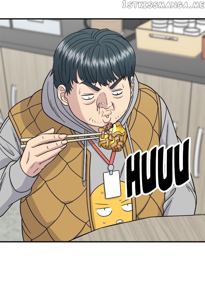 A DeadbEAT’s Meal Chapter 73 - Page 86