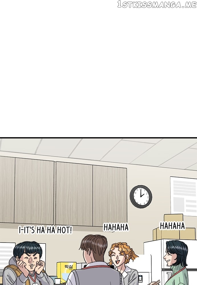 A DeadbEAT’s Meal Chapter 73 - Page 88