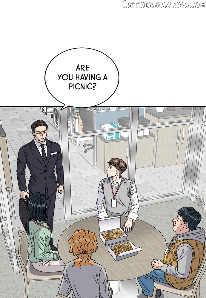 A DeadbEAT’s Meal Chapter 74 - Page 1