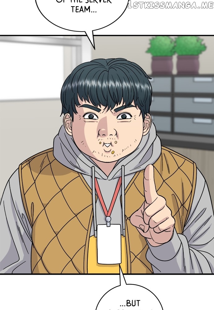 A DeadbEAT’s Meal Chapter 74 - Page 11