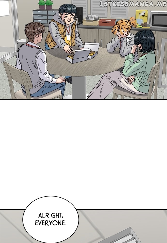 A DeadbEAT’s Meal Chapter 74 - Page 19