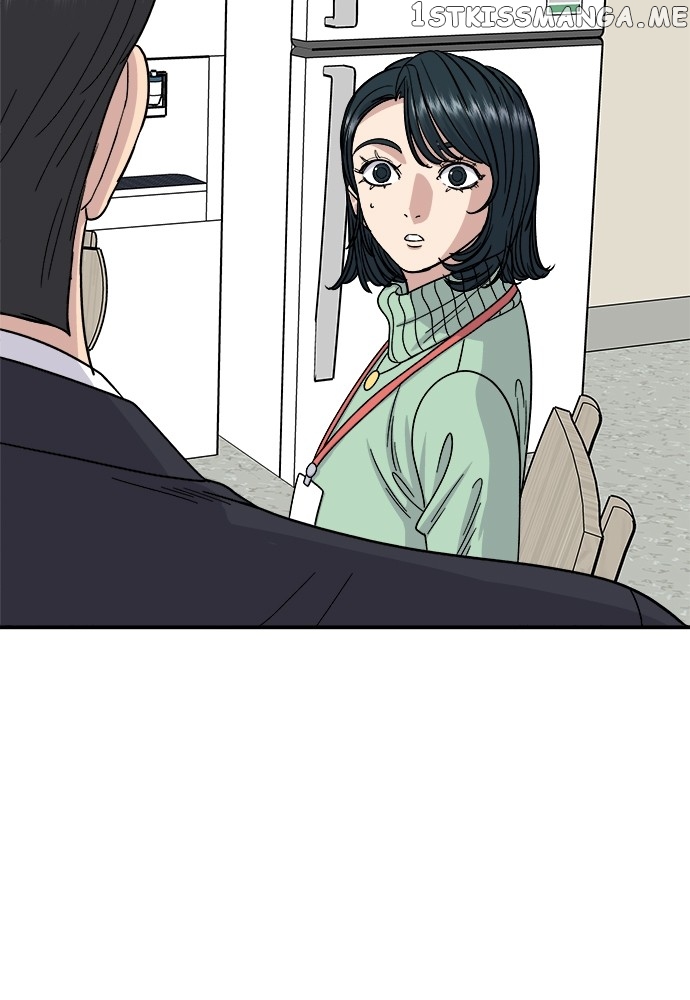 A DeadbEAT’s Meal Chapter 74 - Page 3