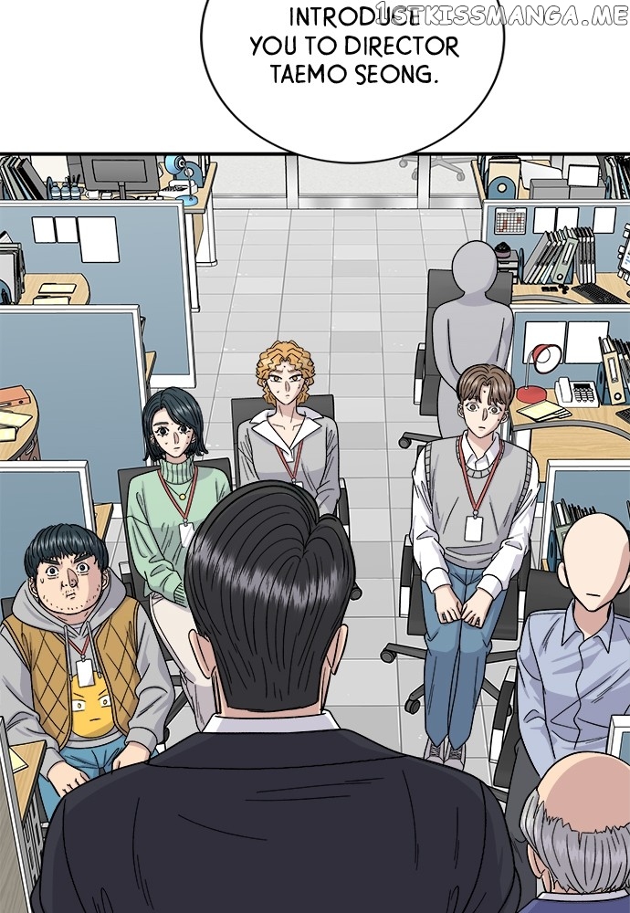 A DeadbEAT’s Meal Chapter 74 - Page 21