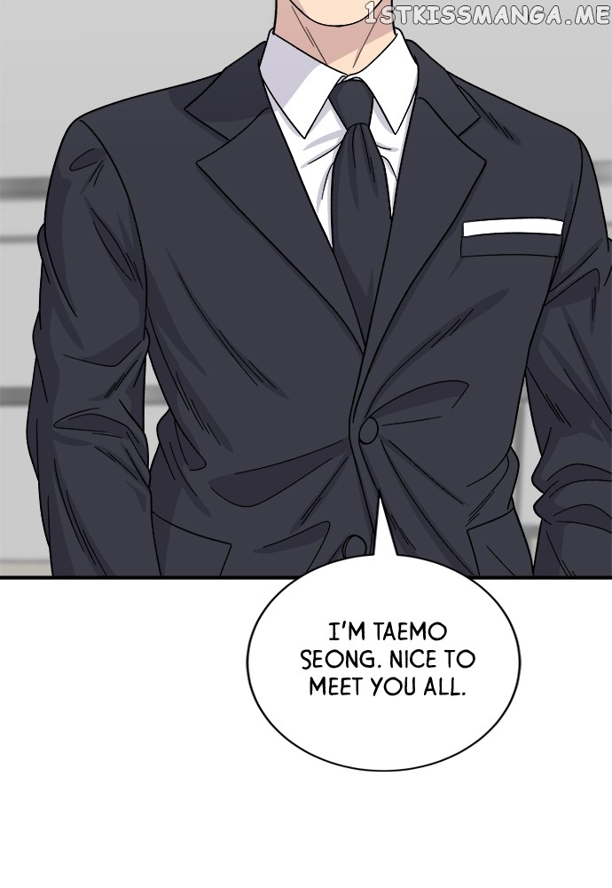 A DeadbEAT’s Meal Chapter 74 - Page 23