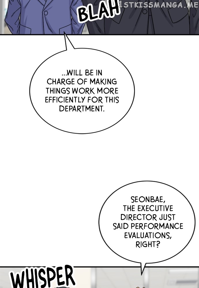 A DeadbEAT’s Meal Chapter 74 - Page 25