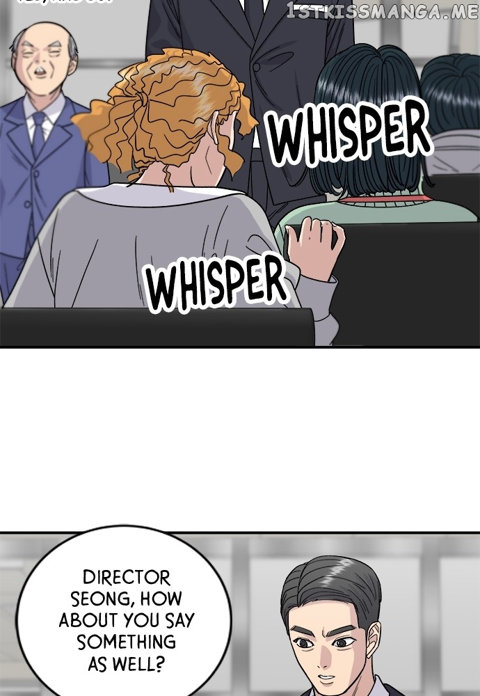 A DeadbEAT’s Meal Chapter 74 - Page 28