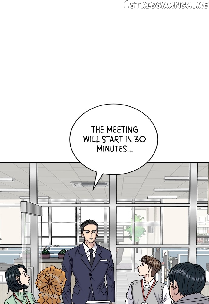 A DeadbEAT’s Meal Chapter 74 - Page 4