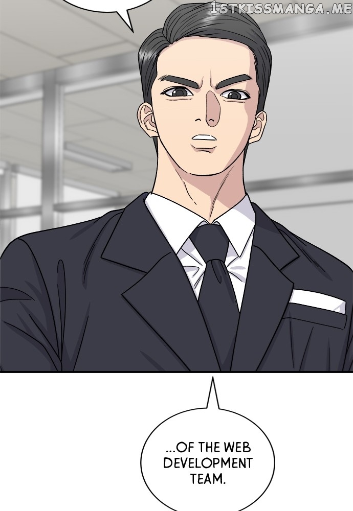 A DeadbEAT’s Meal Chapter 74 - Page 33