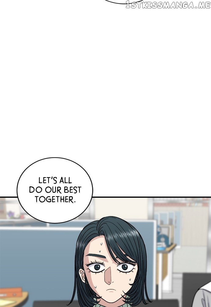 A DeadbEAT’s Meal Chapter 74 - Page 34