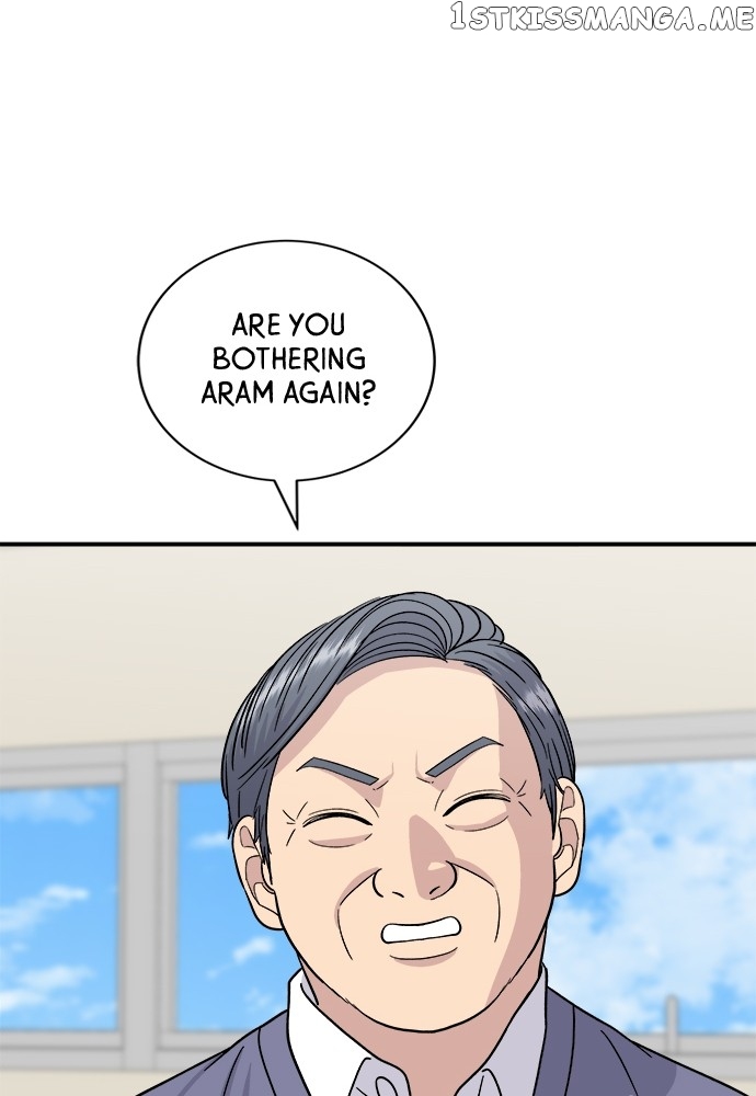 A DeadbEAT’s Meal Chapter 74 - Page 49