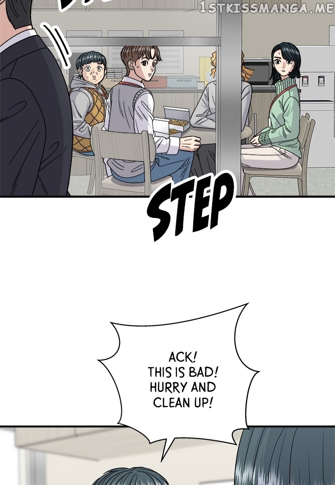 A DeadbEAT’s Meal Chapter 74 - Page 6