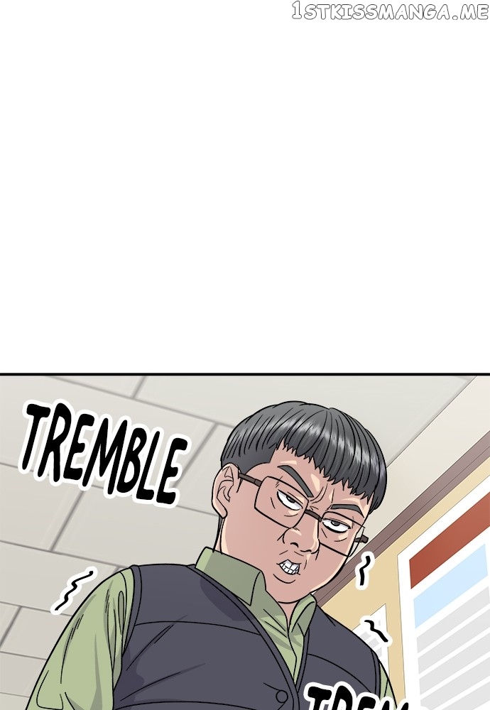 A DeadbEAT’s Meal Chapter 74 - Page 53