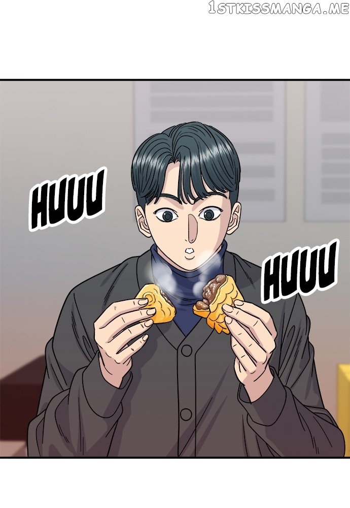 A DeadbEAT’s Meal Chapter 74 - Page 59