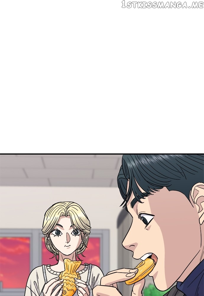 A DeadbEAT’s Meal Chapter 74 - Page 60