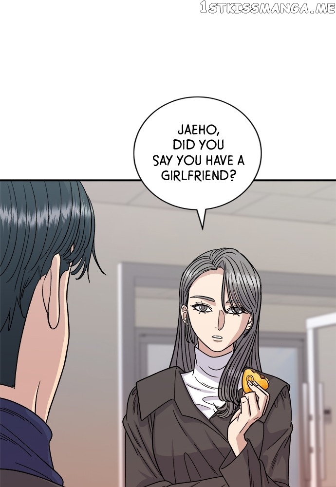 A DeadbEAT’s Meal Chapter 74 - Page 70