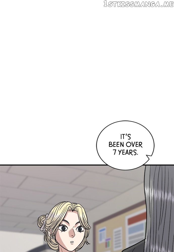 A DeadbEAT’s Meal Chapter 74 - Page 73