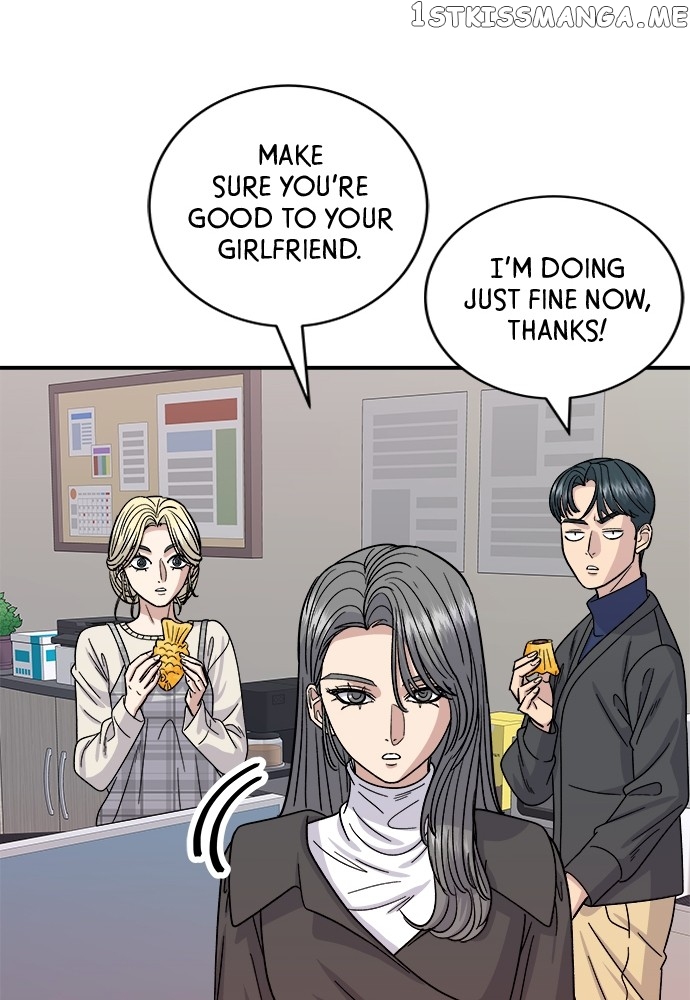 A DeadbEAT’s Meal Chapter 74 - Page 75