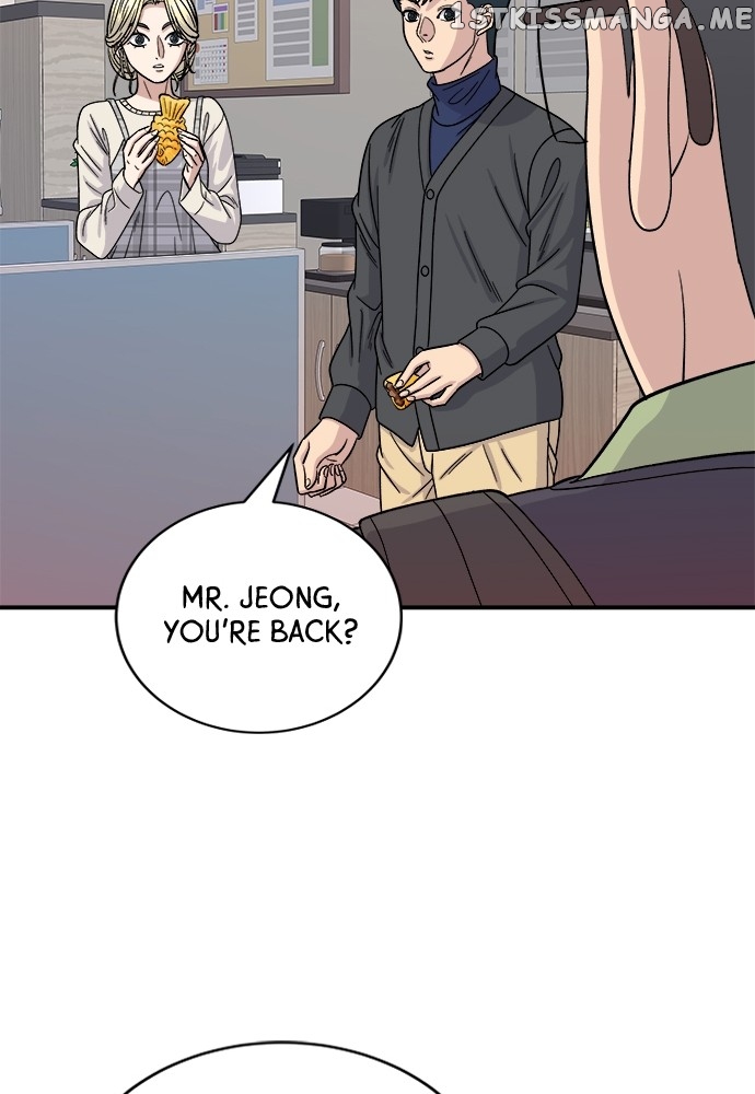 A DeadbEAT’s Meal Chapter 74 - Page 80