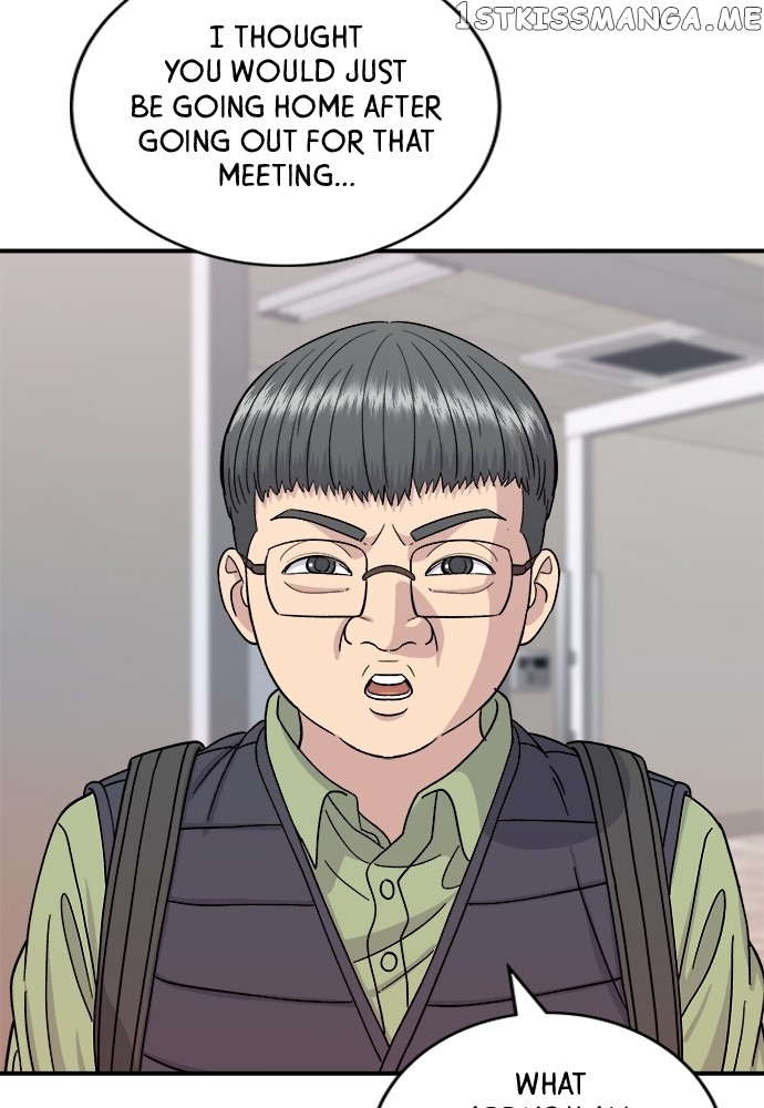 A DeadbEAT’s Meal Chapter 74 - Page 81