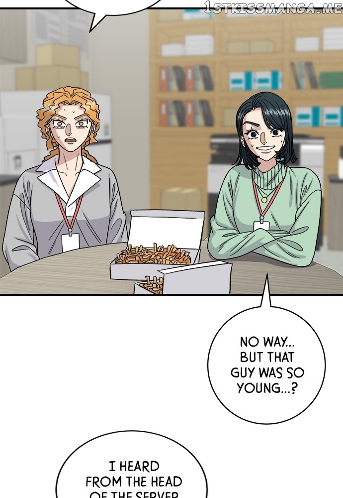 A DeadbEAT’s Meal Chapter 74 - Page 10