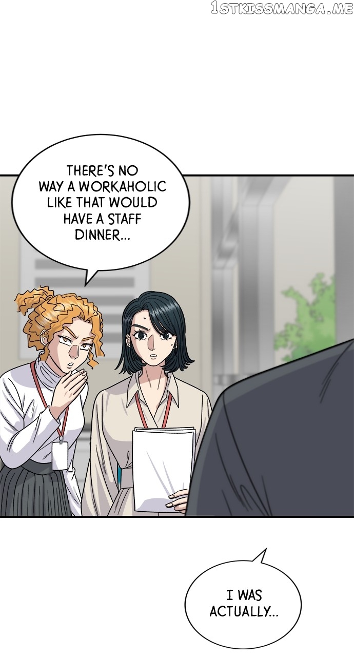 A DeadbEAT’s Meal Chapter 75 - Page 11