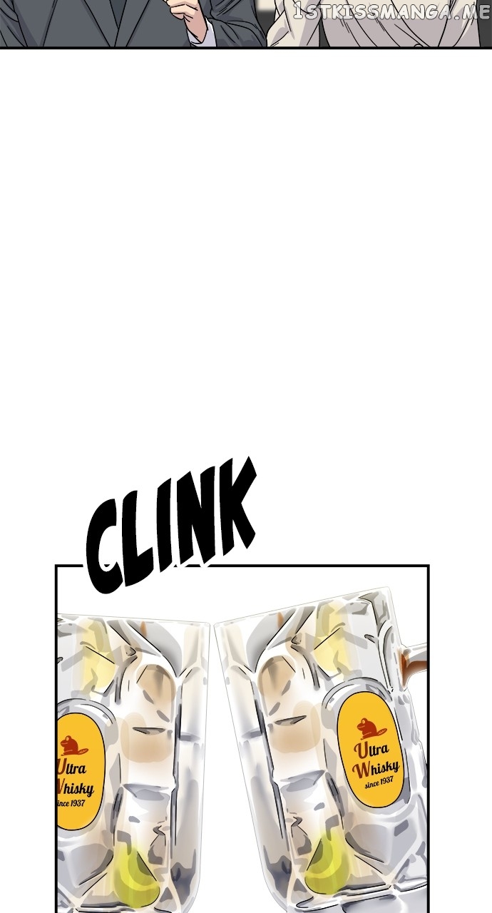 A DeadbEAT’s Meal Chapter 75 - Page 33