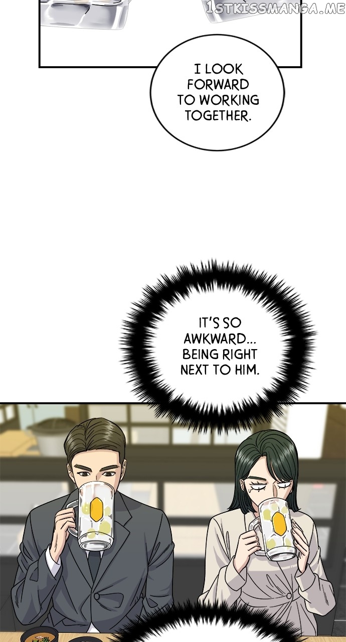 A DeadbEAT’s Meal Chapter 75 - Page 34