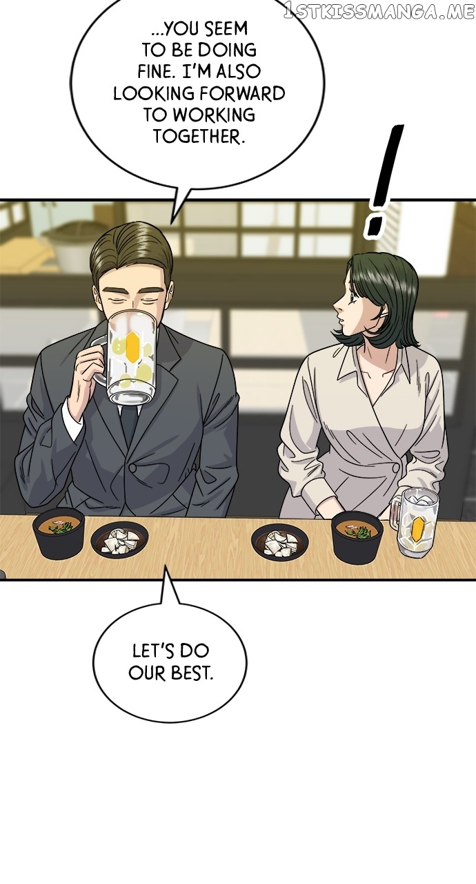 A DeadbEAT’s Meal Chapter 75 - Page 39