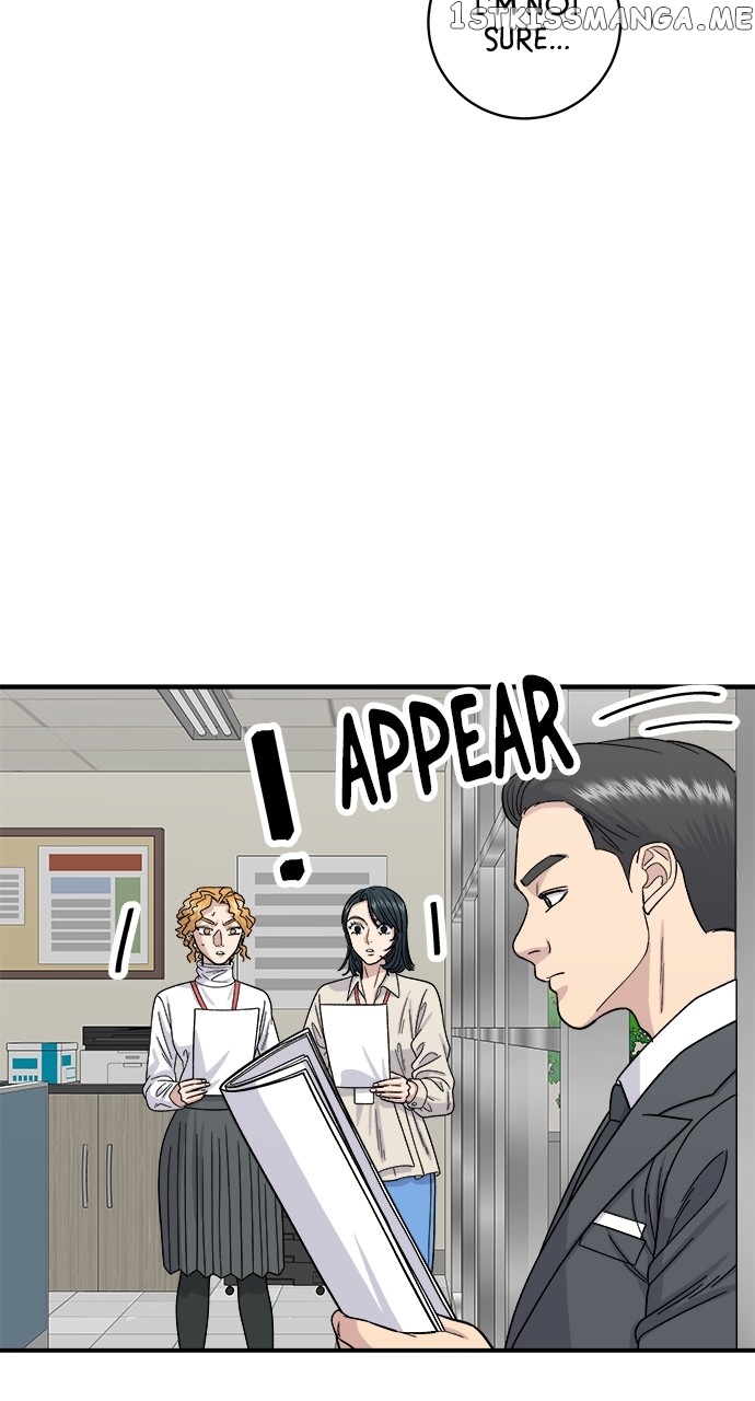 A DeadbEAT’s Meal Chapter 75 - Page 5