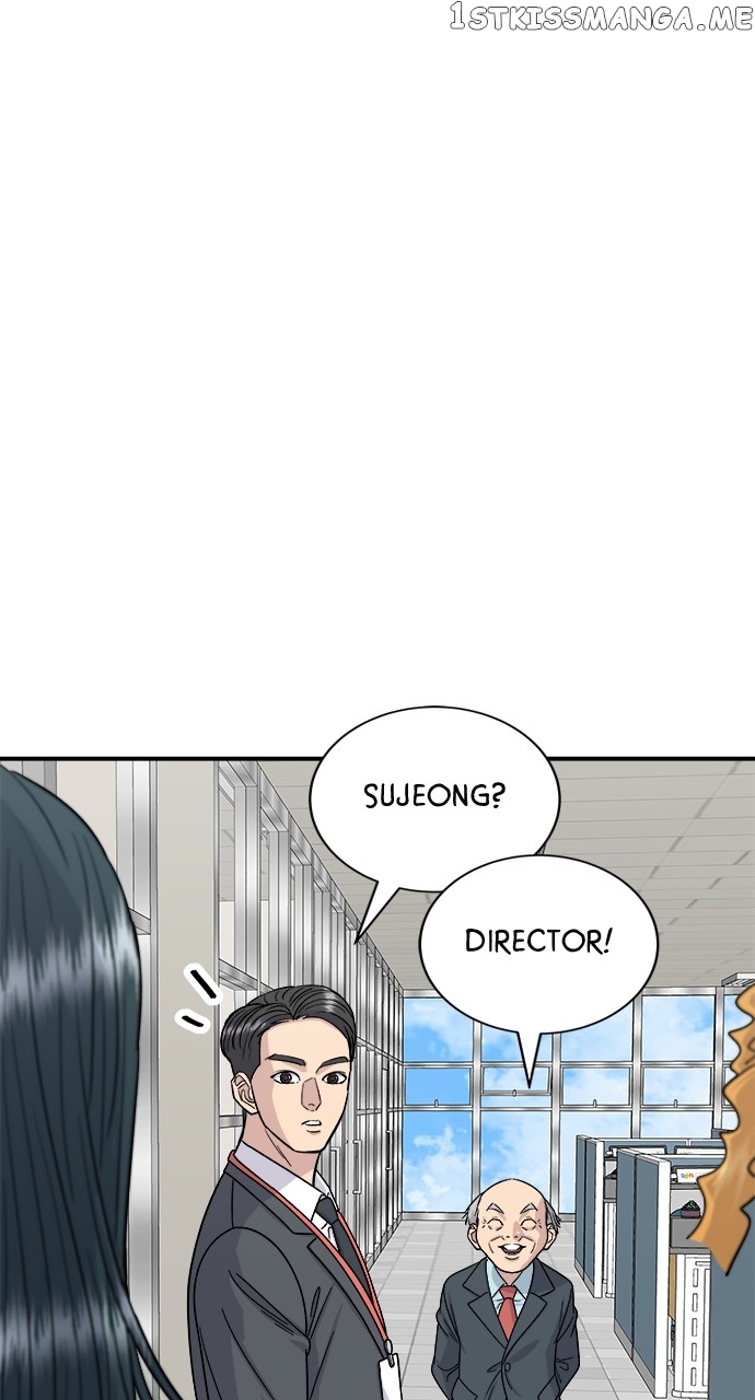 A DeadbEAT’s Meal Chapter 75 - Page 6