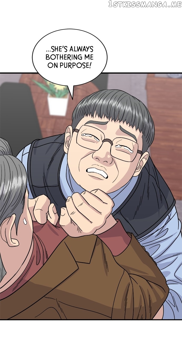 A DeadbEAT’s Meal Chapter 75 - Page 55