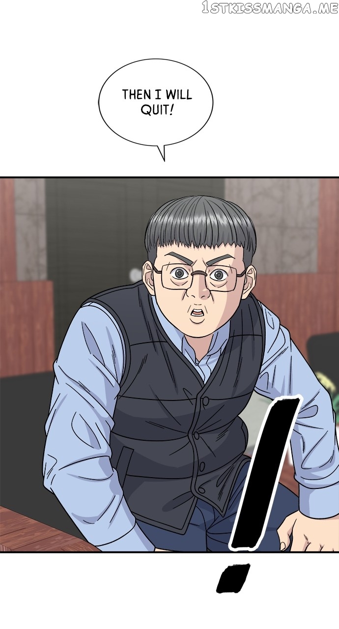 A DeadbEAT’s Meal Chapter 75 - Page 64