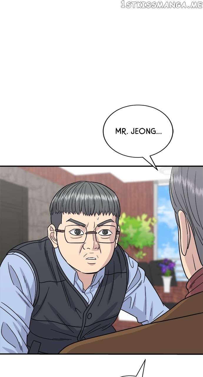 A DeadbEAT’s Meal Chapter 75 - Page 67