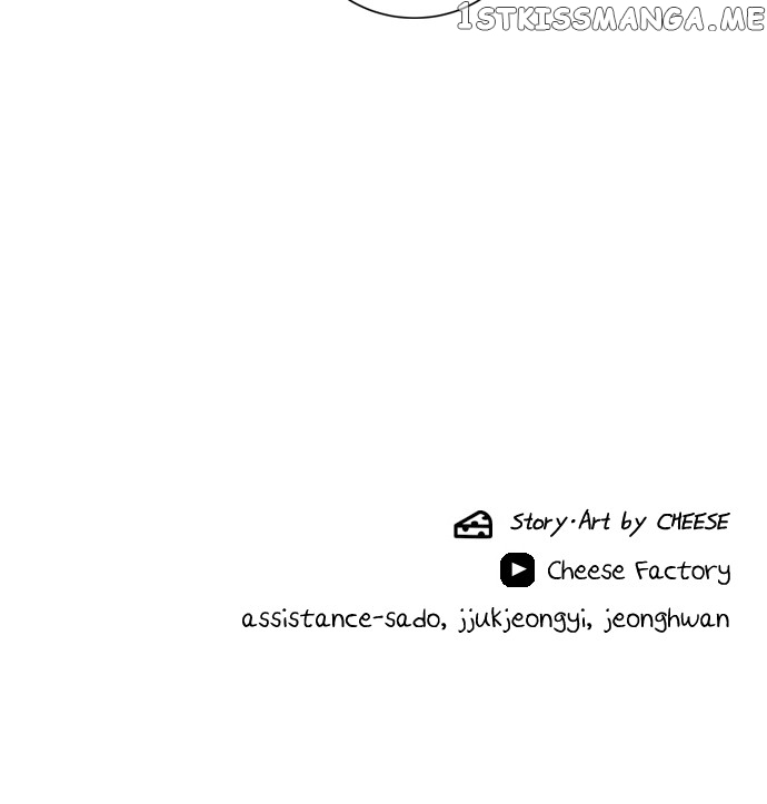 A DeadbEAT’s Meal Chapter 75 - Page 70