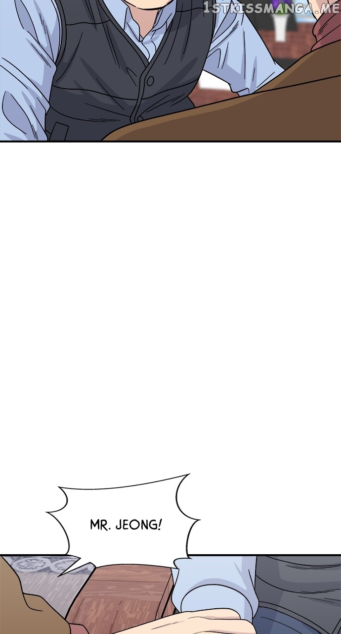 A DeadbEAT’s Meal Chapter 76 - Page 2