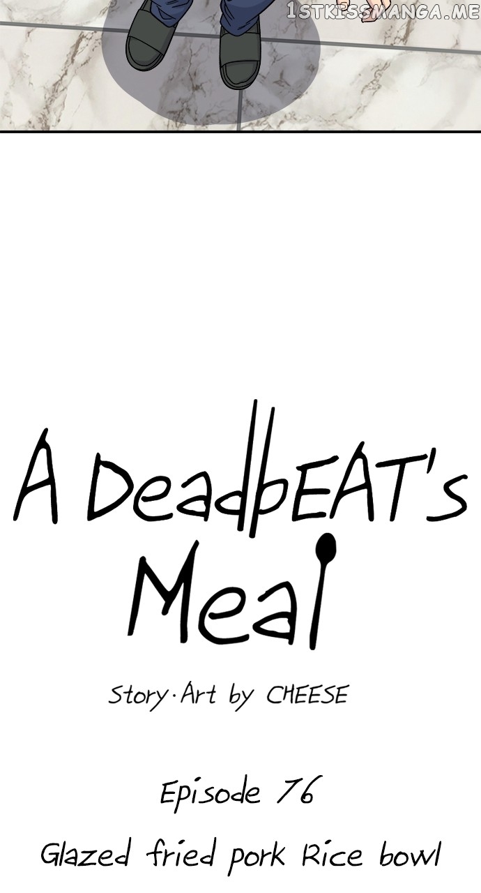A DeadbEAT’s Meal Chapter 76 - Page 11