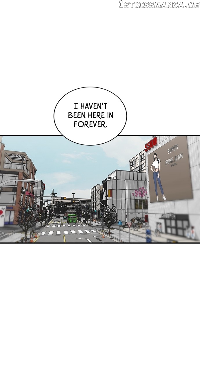 A DeadbEAT’s Meal Chapter 76 - Page 12