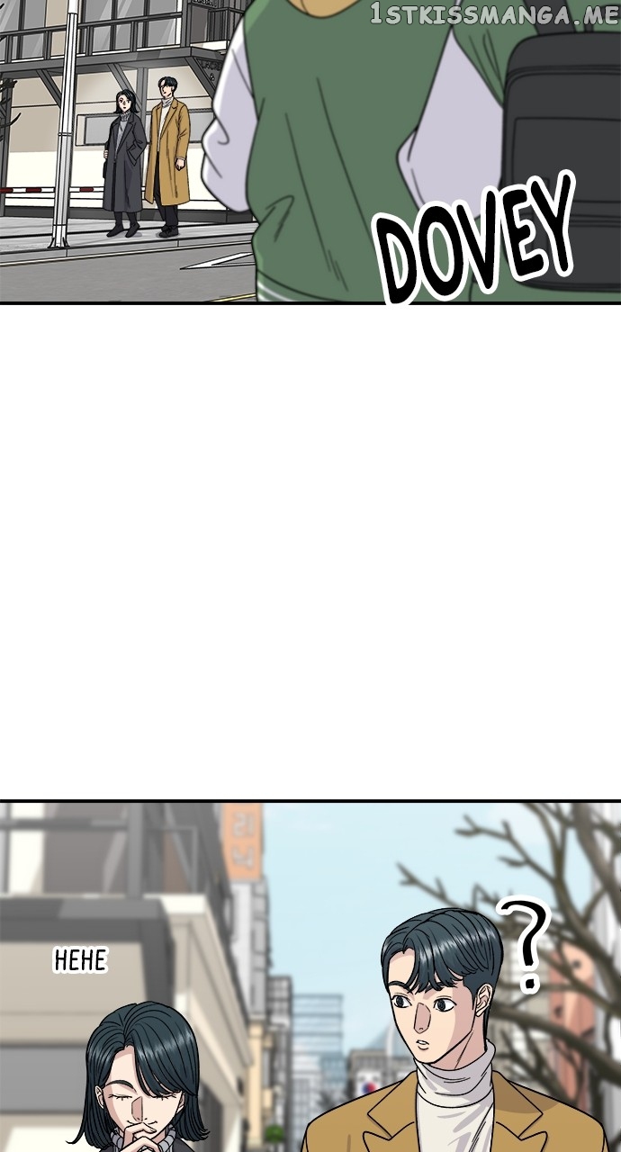 A DeadbEAT’s Meal Chapter 76 - Page 15