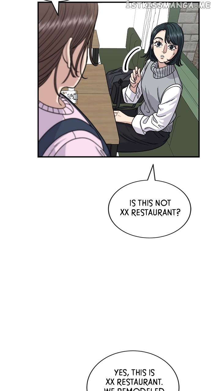 A DeadbEAT’s Meal Chapter 76 - Page 26