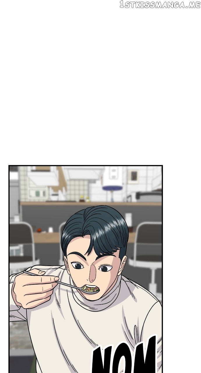 A DeadbEAT’s Meal Chapter 76 - Page 32