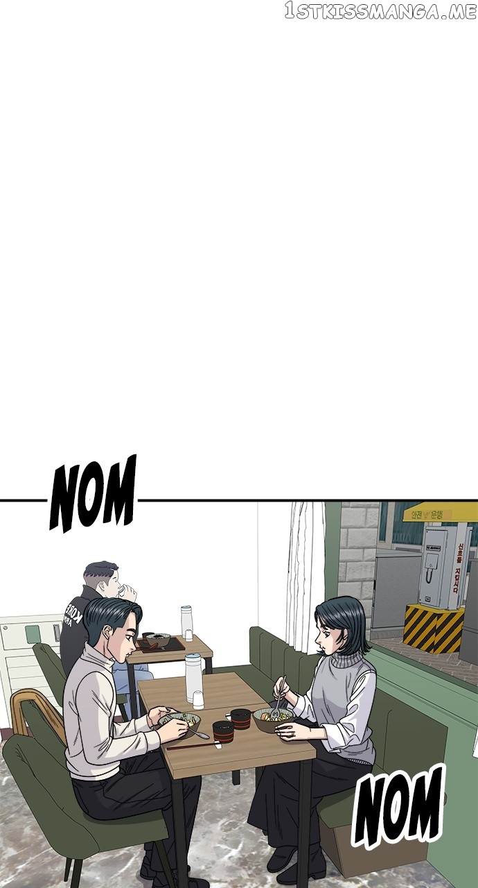 A DeadbEAT’s Meal Chapter 76 - Page 34